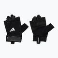 adidas Essential Тренировъчни ръкавици черно/бяло