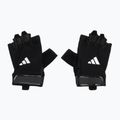adidas Essential Тренировъчни ръкавици черно/бяло 2