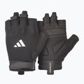 adidas Essential Тренировъчни ръкавици черно/бяло