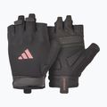 Тренировъчни ръкавици adidas Essential Training pink