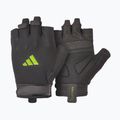 Ръкавици за тренировка adidas Essential Training green