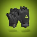 Ръкавици за тренировка adidas Essential Training green 6