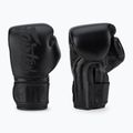 Боксови ръкавици Fairtex Microfiber Art Collection Solid black