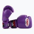 Мъжки боксови ръкавици YOKKAO Matrix flash purple 2