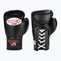 Мъжки боксови ръкавици YOKKAO Matrix Lace Up black