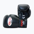 Мъжки боксови ръкавици YOKKAO Matrix Lace Up black