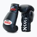 Мъжки боксови ръкавици YOKKAO Matrix Lace Up black 2
