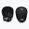 YOKKAO Institution Focus Mitts-Close тренировъчни дискове черни FYMS-1 2
