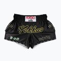 Мъжки шорти за тренировка YOKKAO Wax CarbonFit black