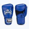 Боксови ръкавици Top King Muay Thai Ultimate Air blue 2