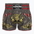 Топ King Кикбокс тренировъчни шорти сиви