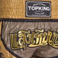 Къси панталони за тренировка Top King Kickboxing yellow 3