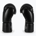 Боксови ръкавици Fairtex Amateur black 4
