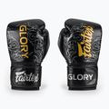 Боксови ръкавици Fairtex Glory Kickboxing Competition Training Boxing black/silver 2
