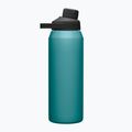 CamelBak Chute Mag Insulated SST 1000 ml термо бутилка lagoon 4