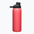 Термобутилка CamelBak Chute Mag Insulated SST 750 ml дива ягода 3