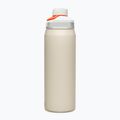 Термобутилка CamelBak Chute Mag SST 750 ml basecamp beige 2