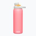 Термална бутилка CamelBak Chute Mag SST 750 ml мистичен пъпеш