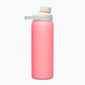 Термална бутилка CamelBak Chute Mag SST 750 ml мистичен пъпеш 3