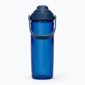 Camelbak Thrive Chug Insulated SST 590ml бутилка за пътуване от оксфорд 2