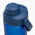 Camelbak Thrive Chug Insulated SST 590ml бутилка за пътуване от оксфорд 3