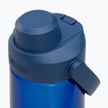Camelbak Thrive Chug Insulated SST 740ml бутилка за пътуване от оксфорд 3