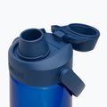 Camelbak Thrive Chug Insulated SST 740ml бутилка за пътуване от оксфорд 4