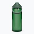 Camelbak Thrive Chug Изолирана SST бутилка за пътуване 950 мл горско зелено 2