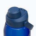 Camelbak Thrive Chug Insulated SST 1500ml oxford бутилка за пътуване 3
