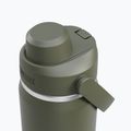 Термобутилка Camelbak Thrive Chug Insulated SST 590 мл мъх 3