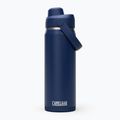 Термобутилка Camelbak Thrive Chug Insulated SST 590 ml