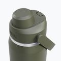 Camelbak Thrive Chug Insulated SST 740 ml бутилка за пътуване с мъх 3