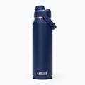 Термобутилка Camelbak Thrive Chug Insulated SST 950 ml