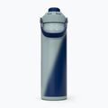 Туристическа бутилка CamelBak Thrive Chug Insulated SST 740 ml navy 2