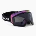 Ски очила Dragon PXV2 черни 42348-009