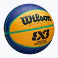 Wilson Fiba 3x3 Junior синьо/жълто детски баскетболни обувки размер 5 2