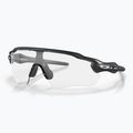 Oakley Radar EV Path стоманени очила за колоездене 0OO9208 5