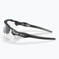Oakley Radar EV Path стоманени очила за колоездене 0OO9208 8