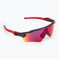 Детски слънчеви очила Oakley Radar EV XS Path matt black/prizm road