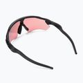 Очила за колоездене Oakley Radar EV Path черни/червени 0OO9208 2