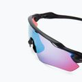 Очила за колоездене Oakley Radar EV Path черни/сини 0OO9208 5