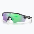 Oakley Radar EV Path стоманени/призматични очила за колоездене 0OO9208 5