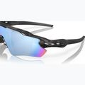 Слънчеви очила Oakley Radar EV Path matte black camo/prizm deep water polarized 6