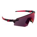 Слънчеви очила за мъже Oakley Encoder Black/Violet 0OO9471