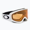 Скиорски очила Oakley O-Frame 2.0 Pro S matte white/persimmon