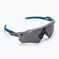 Oakley Radar EV Path очила за колоездене сини 0OO9208