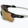Очила за колоездене Oakley Radar EV Path черни/бели 0OO9208 4