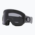 Очила за колоездене Oakley O Frame 2.0 Pro MTB forged iron/тъмно сиво 7