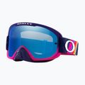 Очила за колоездене Oakley O Frame 2.0 Pro MTB tld navy stripes/black ice iridium 5
