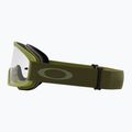 Очила за колоездене Oakley O Frame 2.0 Pro MTB fern dark brush/clear 5